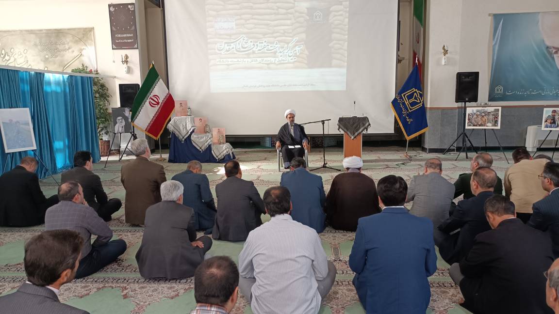آیین گرامیداشت هفته دفاع مقدس در دانشگاه علوم پزشکی خراسان شمالی برگزار شد